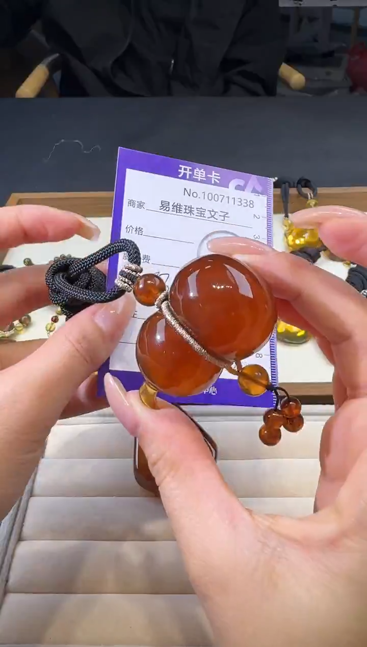 琥珀颈饰未镶嵌石**硬100711338随机仅发一件