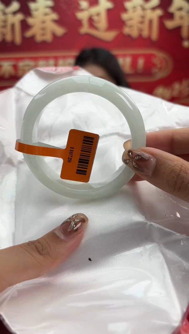 【闪购商品】翡翠手镯未镶嵌4手镯