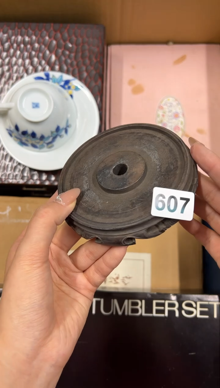 【闪购商品】瓷片607中古商品谨慎参拍