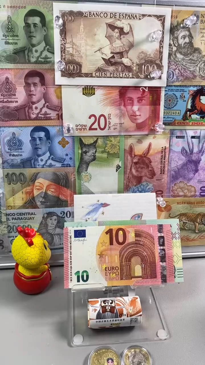 纸币德国冠 10 纸币