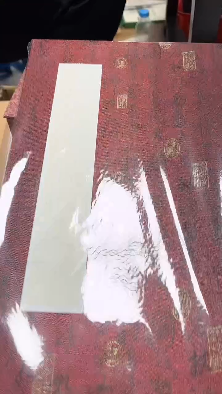 瓷片工艺品杂项郑*3495