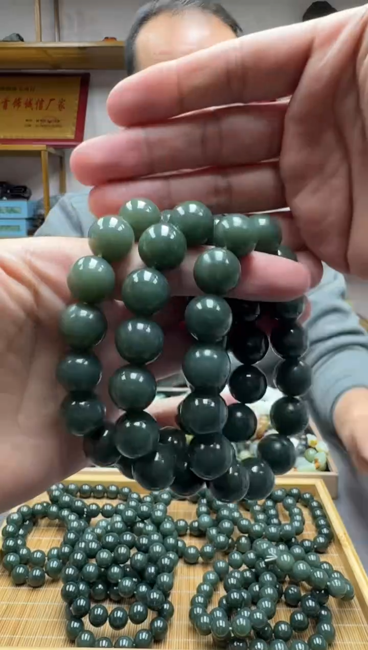 未镶嵌手链和田玉14且末瓷蓝多样性发货·拍一发一·····圆珠