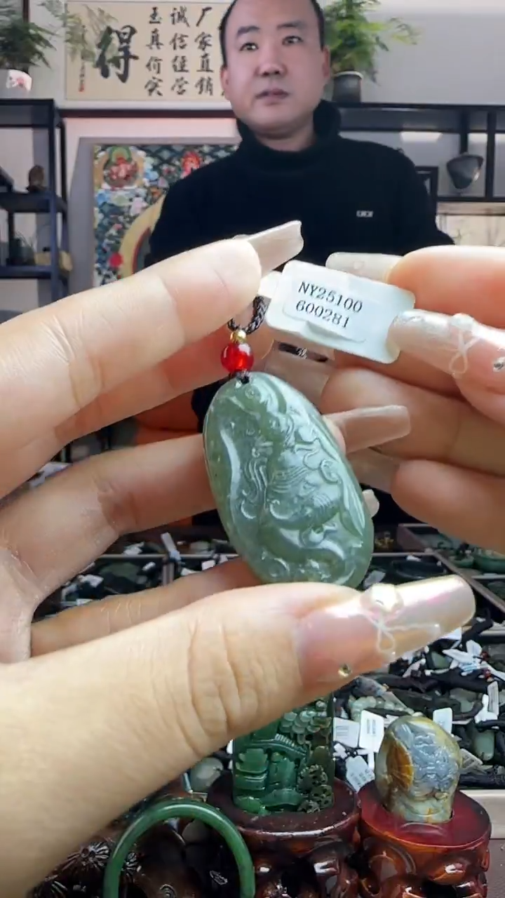 颈饰未镶嵌和田玉0281