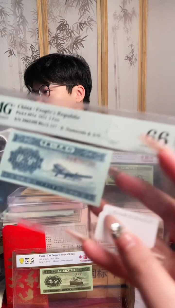 【闪购商品】二版pmg长号2分66无47尾8