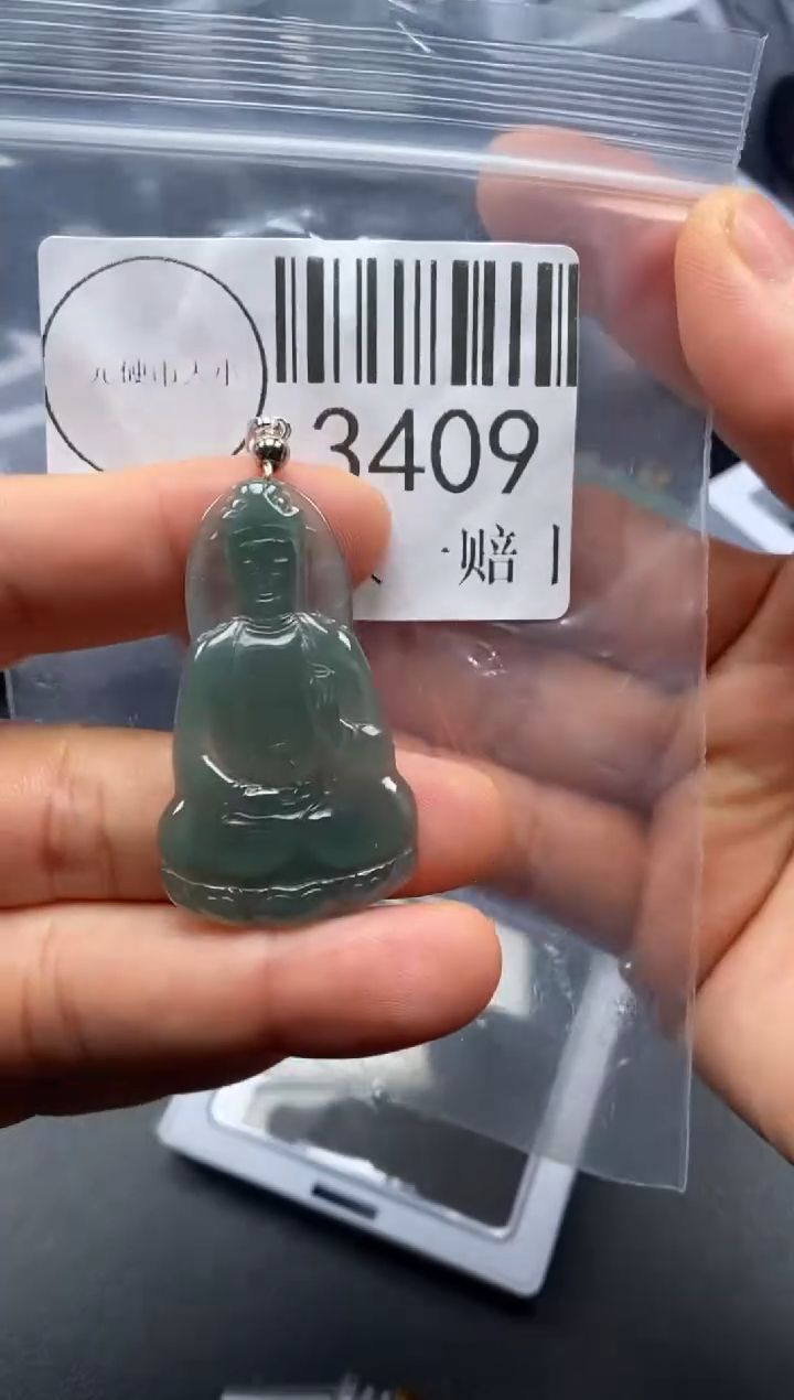 吊坠(不含链)未镶嵌翡翠3409