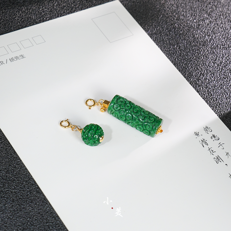 18K金翡翠干青吊坠万能扣（多样性发其一）G803034