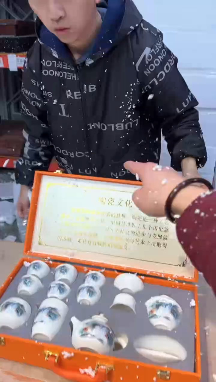 【闪购商品】其他@@@@@@@@@@@@@@@