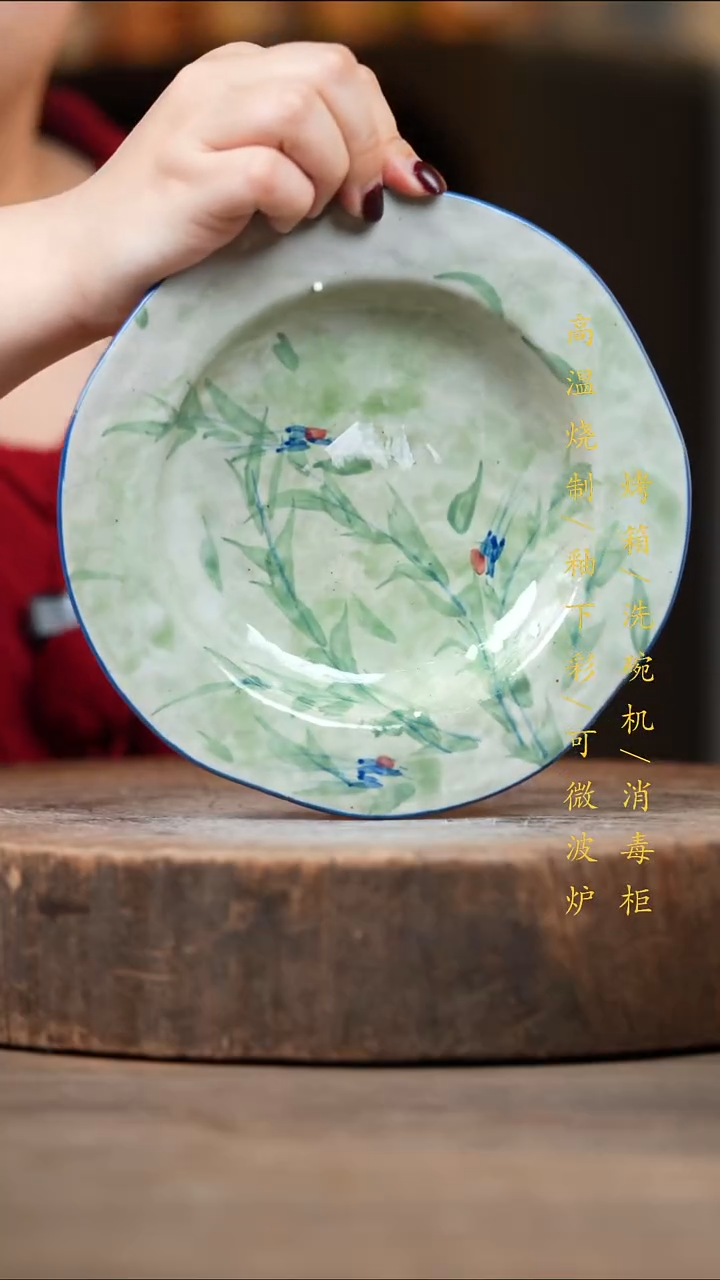 瓷片景德镇高温釉下彩（食品级）