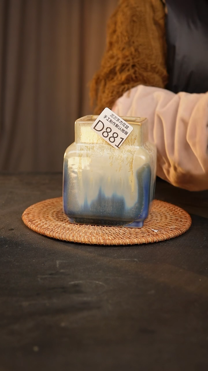 【闪购商品】瓷片881景德镇泥泥陶瓷