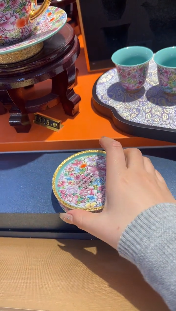 瓷片乔悦闪电购链接