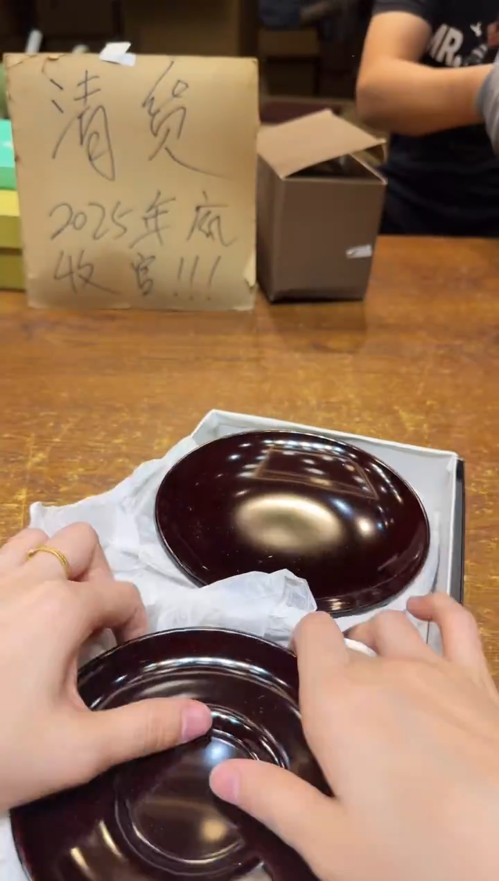 小狐狸严选日瓷器小狐狸精选日瓷器