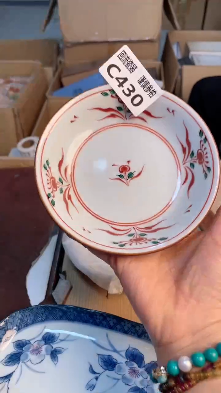 瓷片闪购闪购闪购闪购
