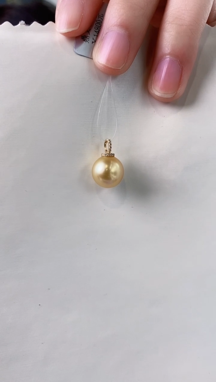 【闪购商品】海水珍珠吊坠(不含链)18K金镶嵌11-12南洋金珍珠吊坠