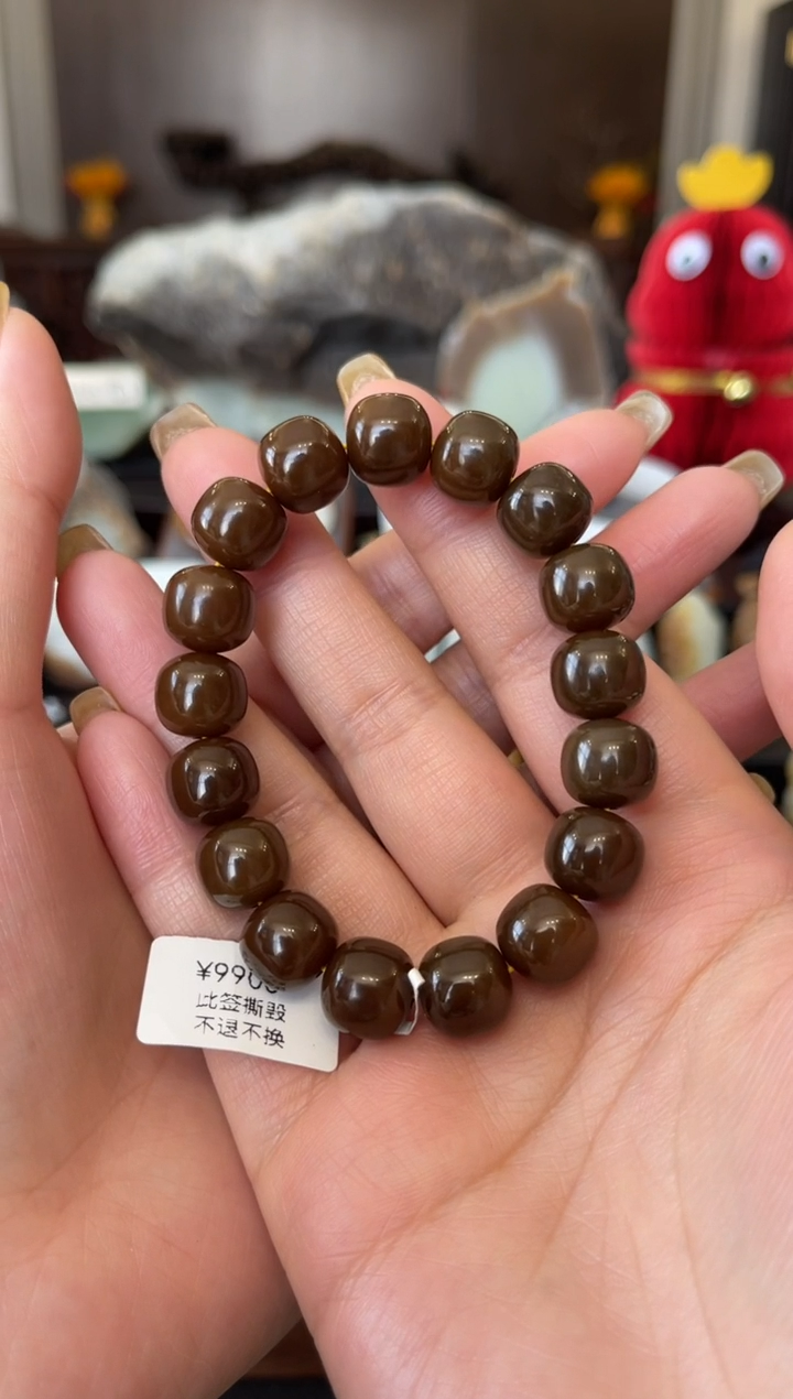 【闪购商品】和田玉（糖玉）手串未镶嵌金山全糖12mm老型手串