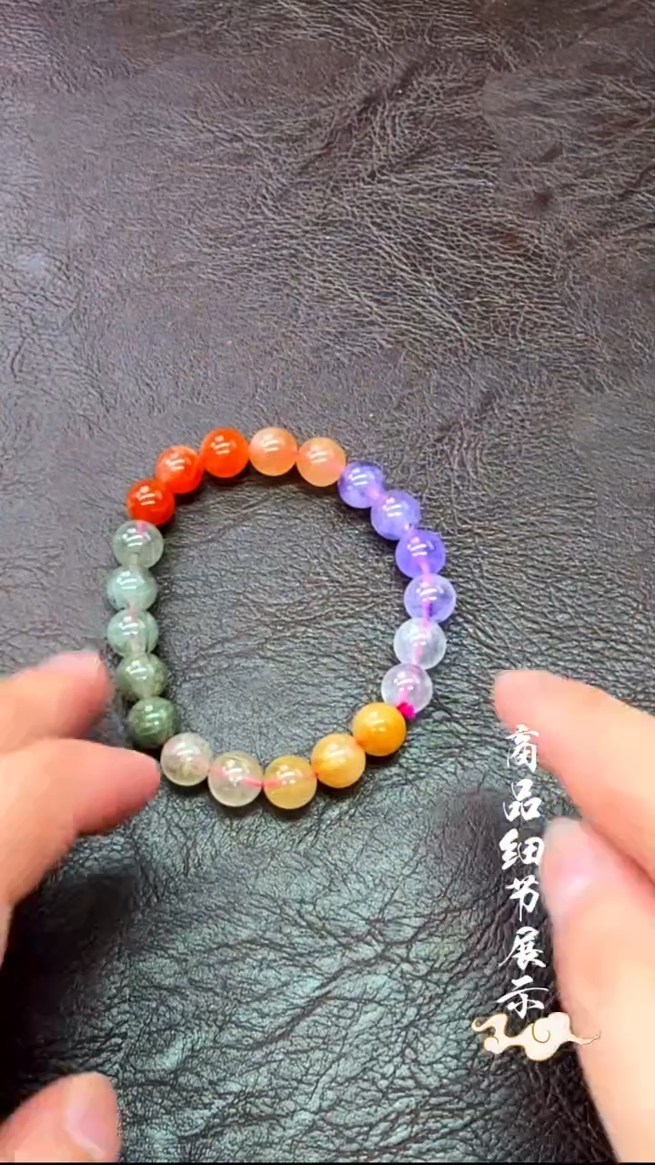 未镶嵌手链水晶19多样性发一