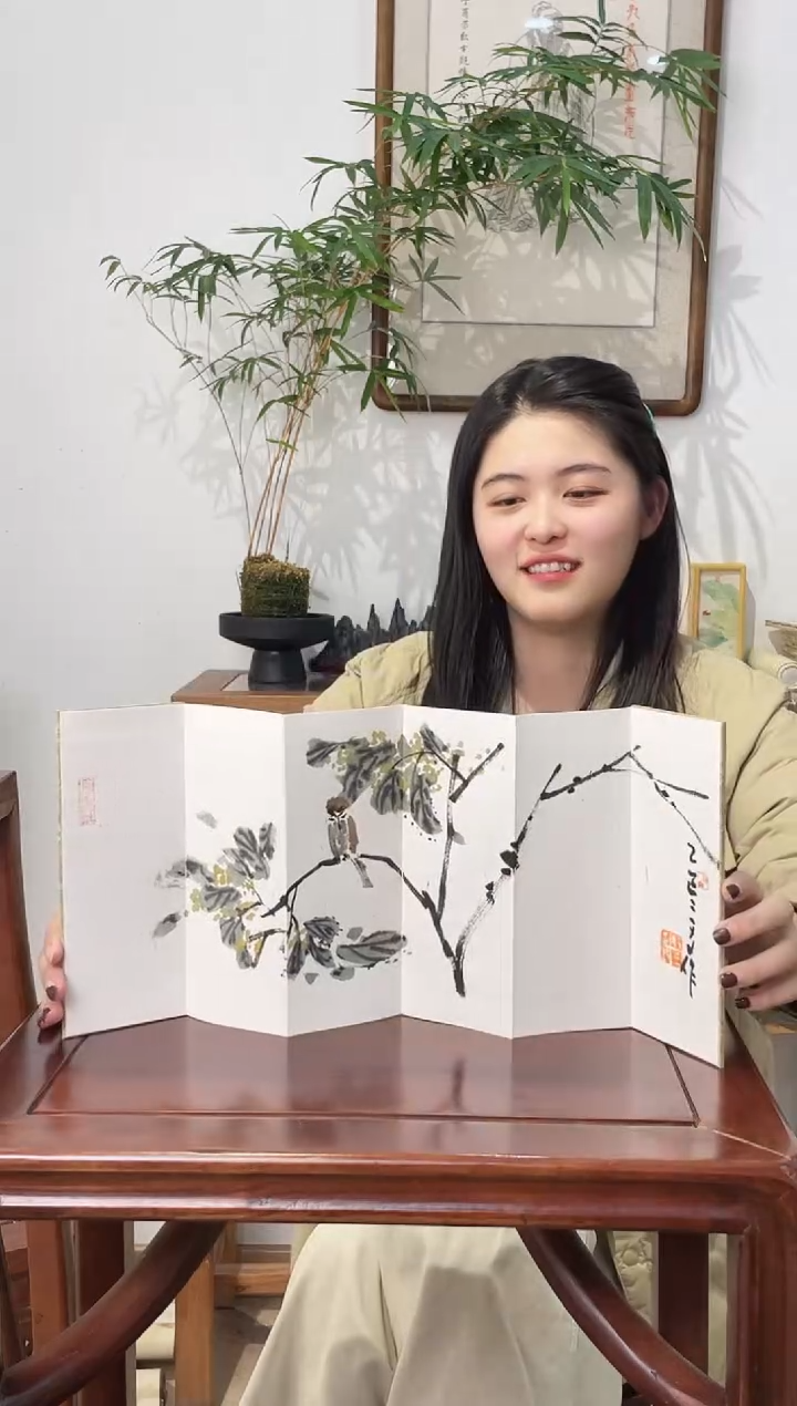 册页64345364563748373875