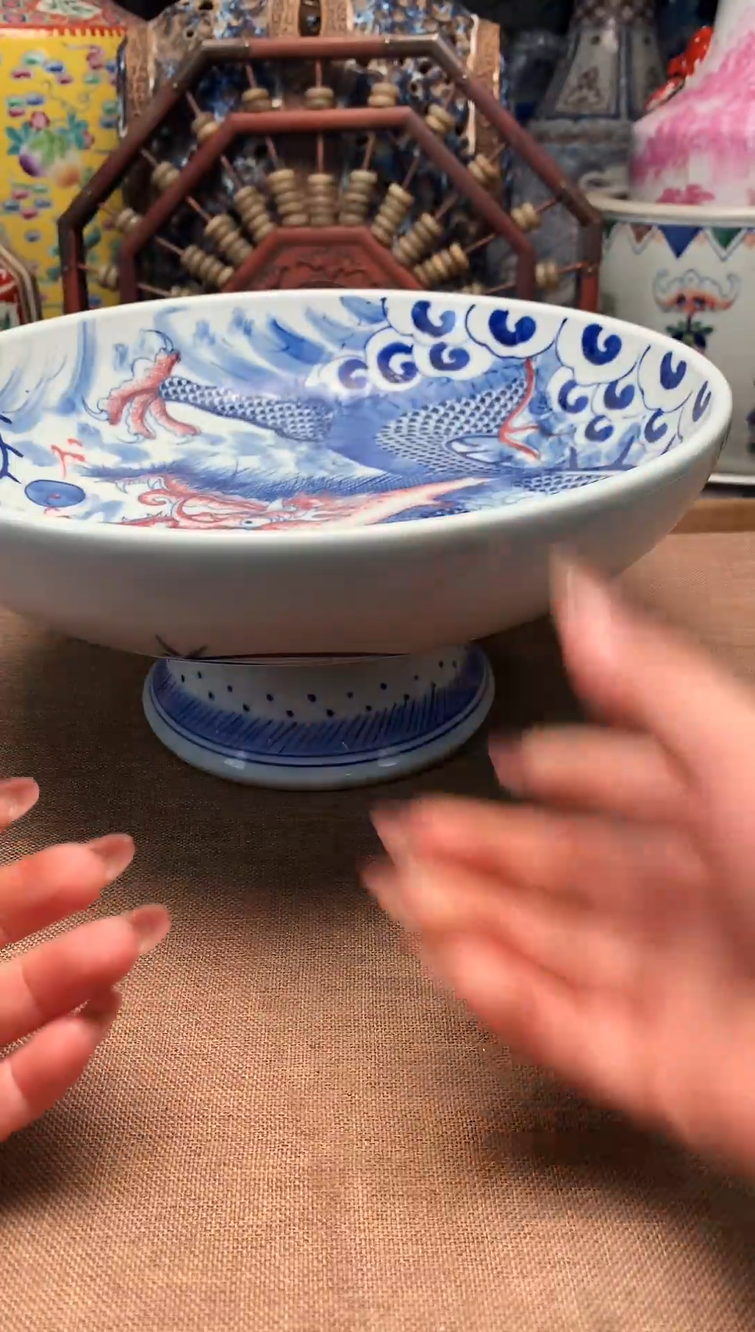 旧藏瓷器旧藏瓷器