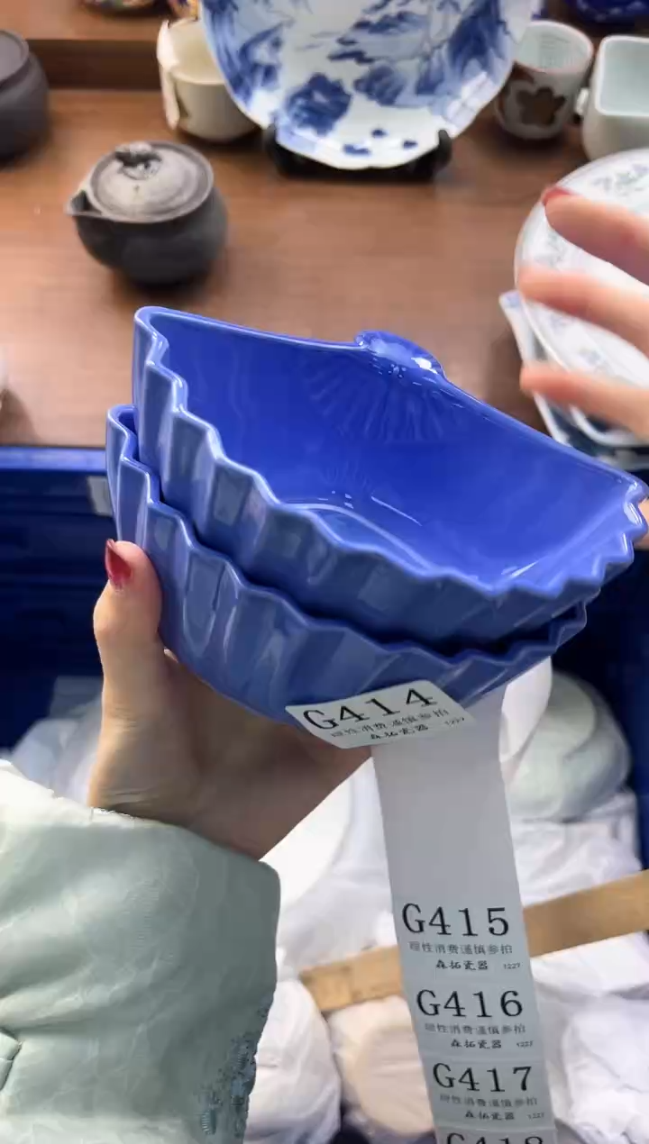 【闪购商品】瓷片----------G414