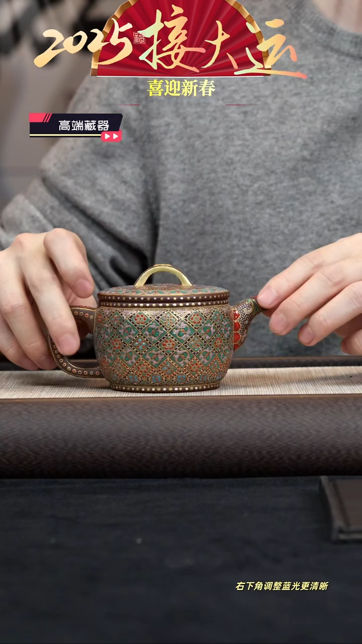 【闪购商品】紫砂茶壶【k086】汉瓦