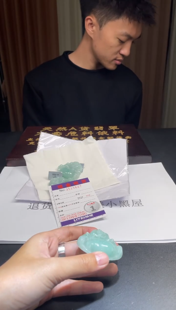 未镶嵌定制翡翠未抛光毛货多样性发其一拍一发一5627