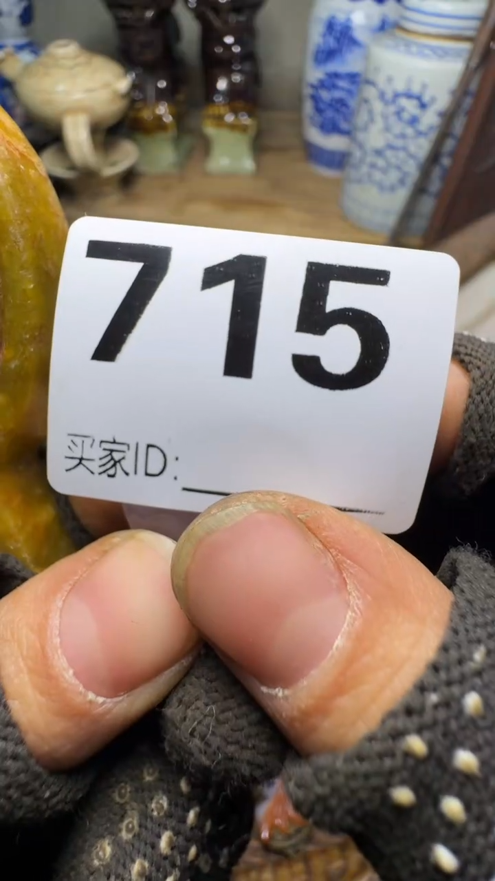 减***白佳合创意屋专属链接