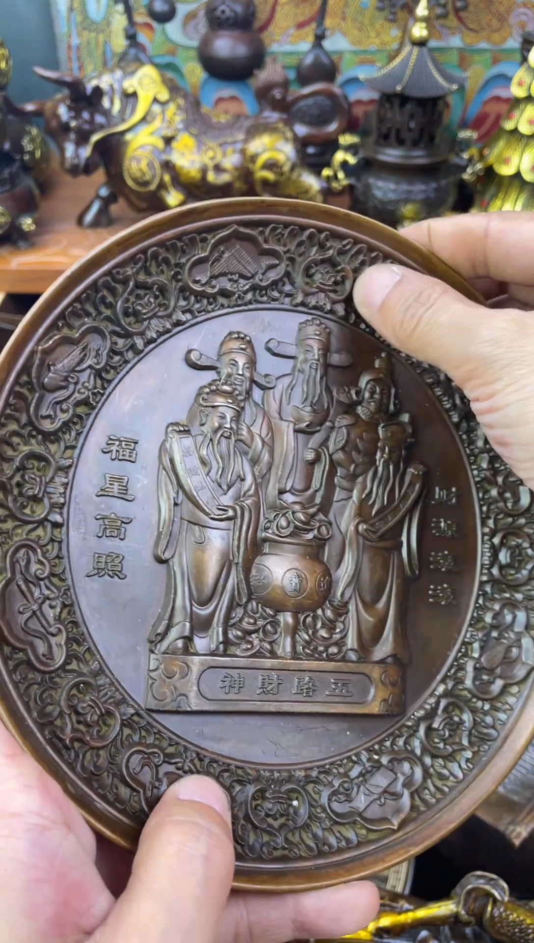 高品铜社精品链接