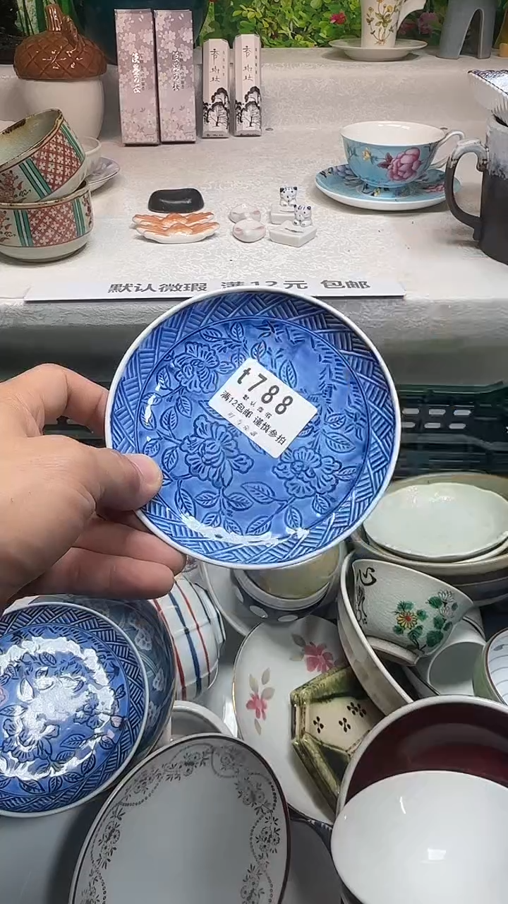 瓷片紫**渡788jjjjjjjjjj