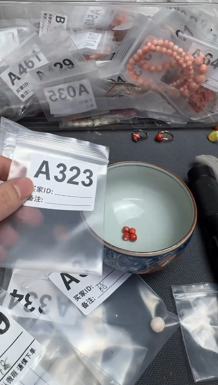 【闪购商品】茶盏默认微瑕，看好出手