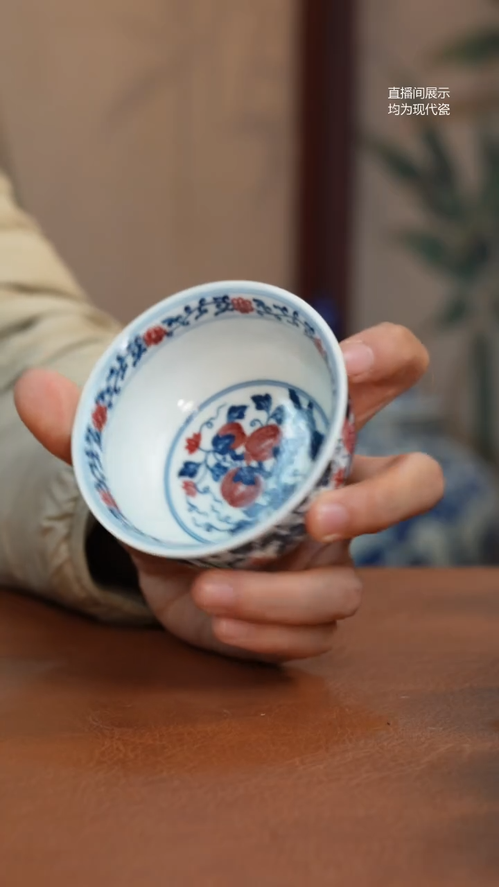 盖碗瓷梓耘红窑炉式杯