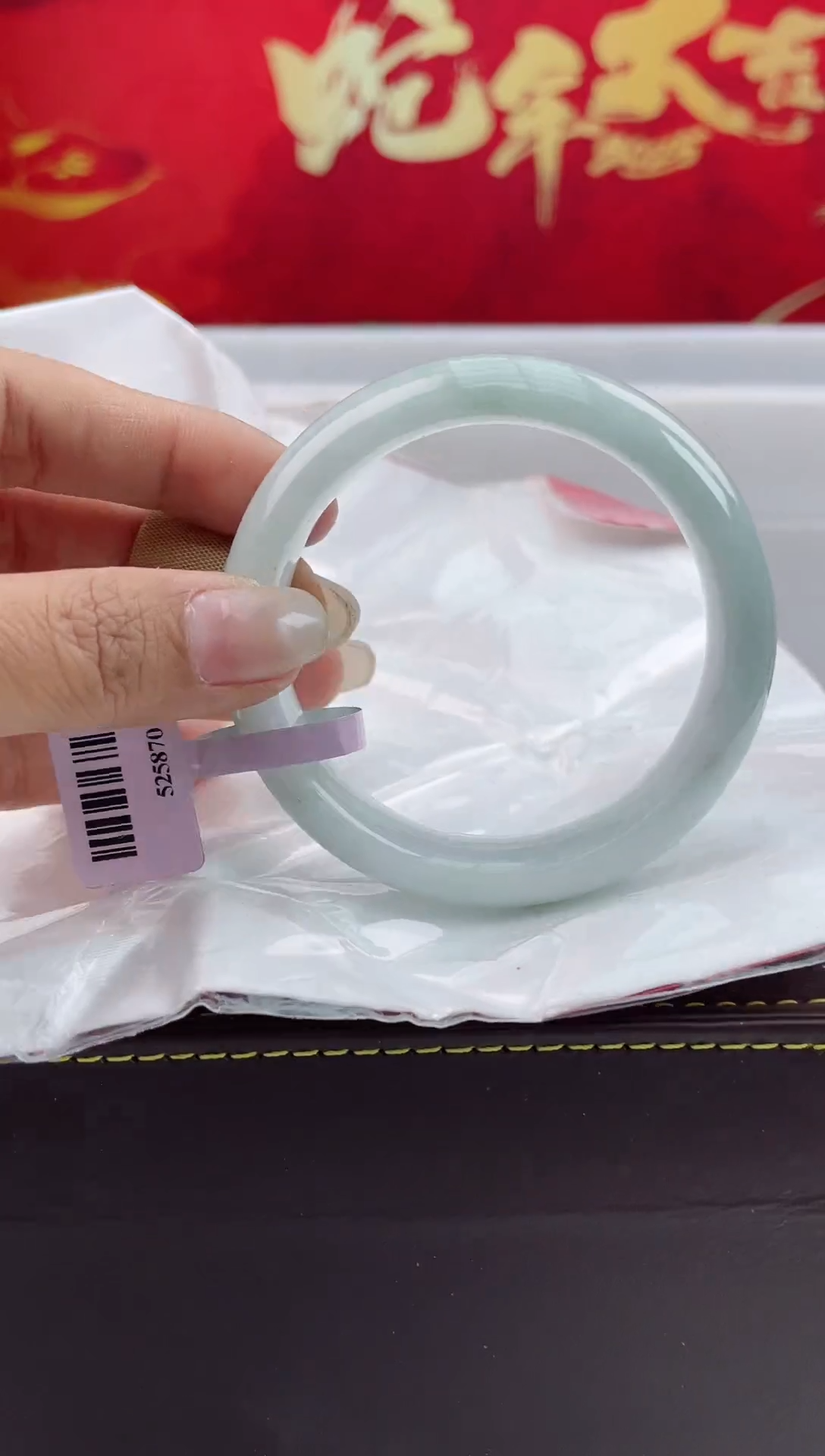 【闪购商品】翡翠手镯未镶嵌10翡翠手镯（微瑕）