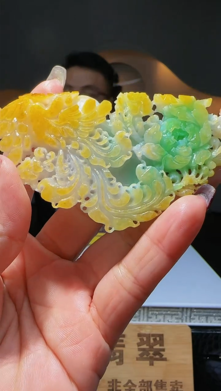 【闪购商品】定制翡翠未镶嵌Q03758翡翠毛货