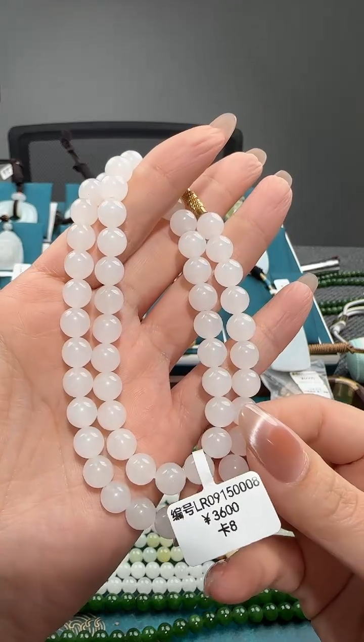 颈饰未镶嵌和田玉LR