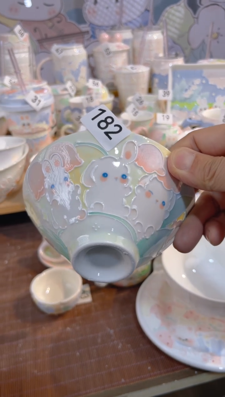 【闪购商品】182号号号号号号号号