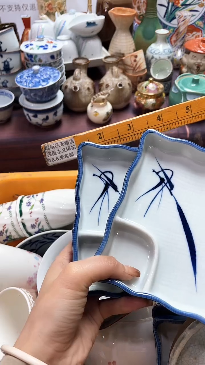 【闪购商品】1闪购闪购闪购闪购