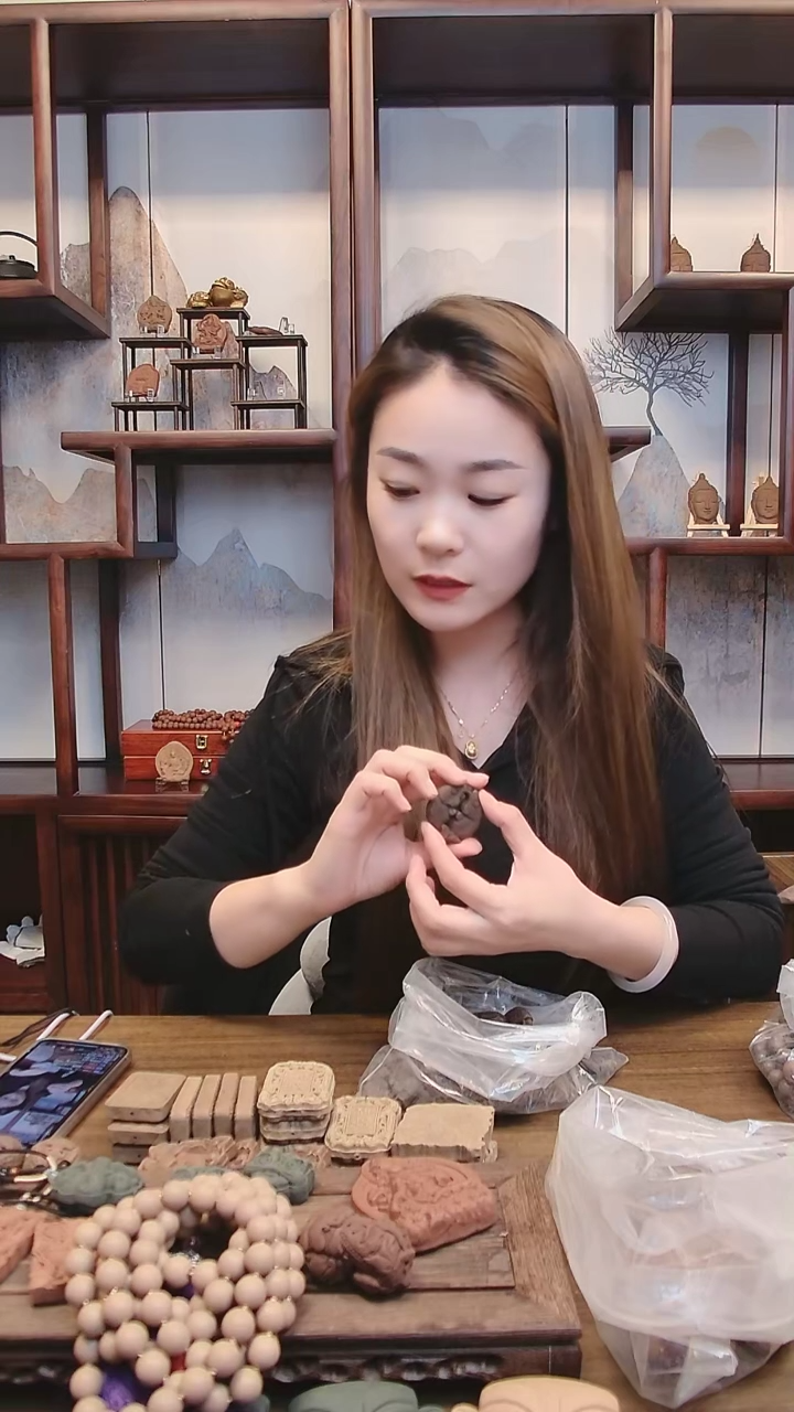 【闪购商品】明目香方  眼前一亮合香牌