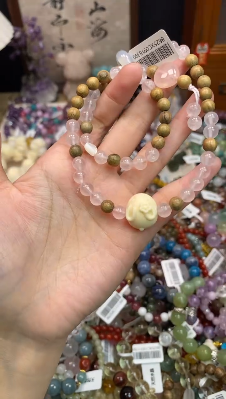 未镶嵌手链水晶289