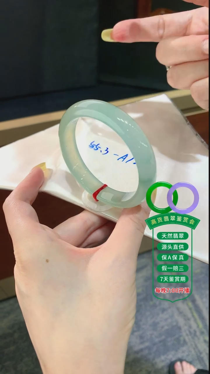 翡翠手镯未镶嵌翡翠手镯134总价12w定金2w