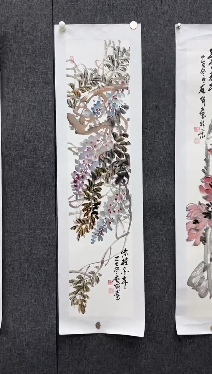 书法唐老师作品唐老师作品