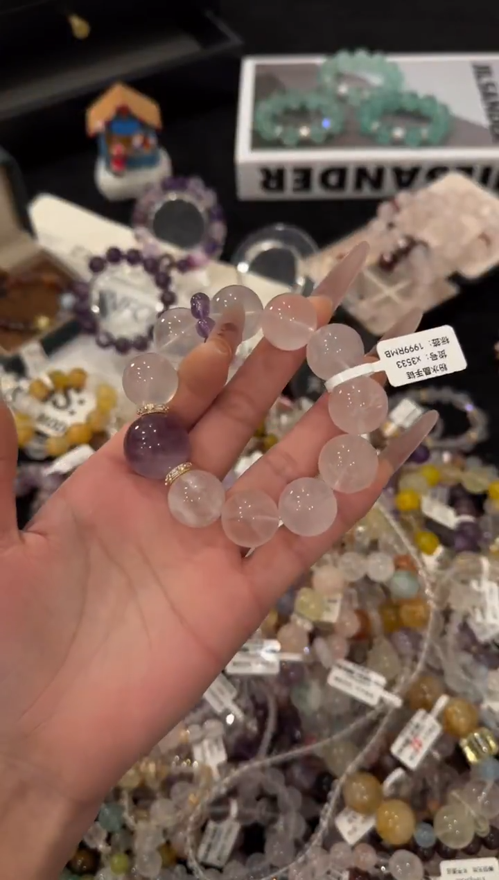 未镶嵌手链水晶粉水晶x3533