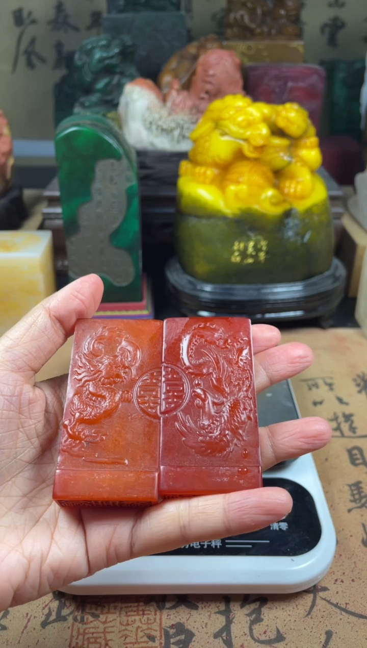 寿山石印石红田料龙凤对章 益多交 长相思