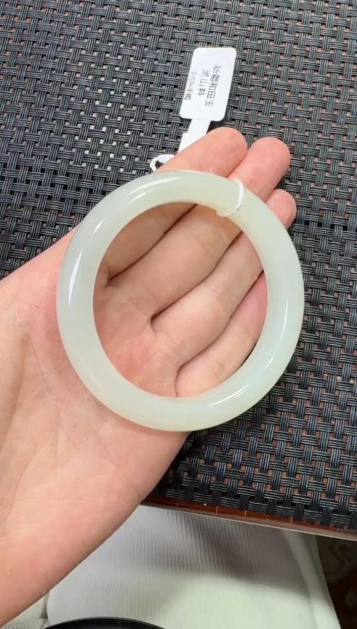 未镶嵌手镯和田玉携**开黑山手镯53+