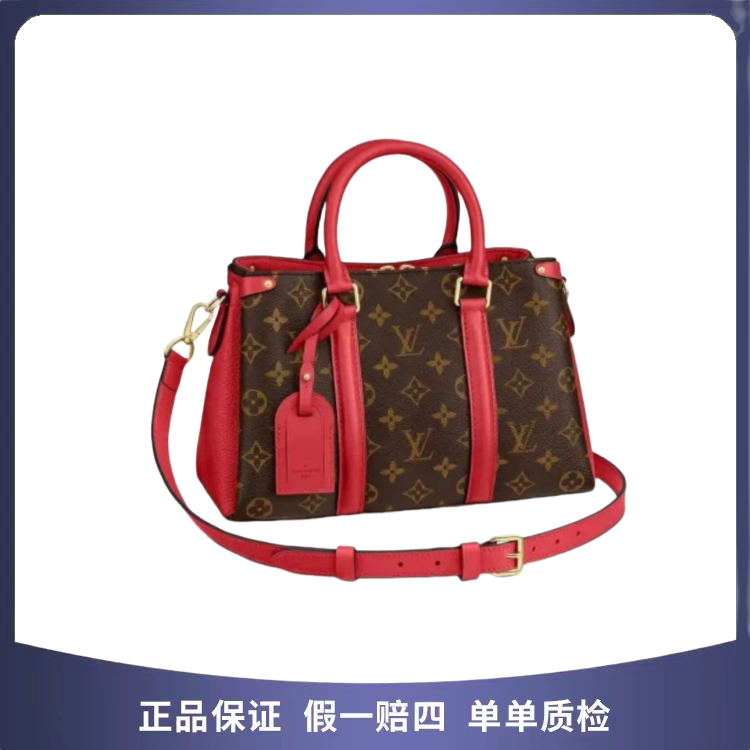 99新 LouisVuitton/路易威登 斜挎包 红 04339