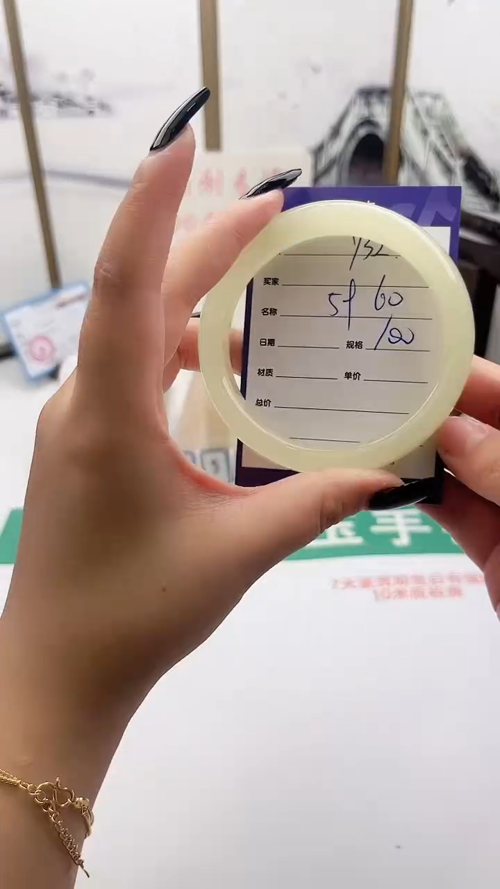 和田玉手镯未镶嵌Y32微色差