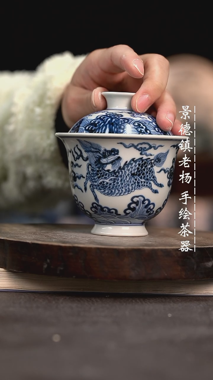 【闪购商品】微瑕福利介意勿拍