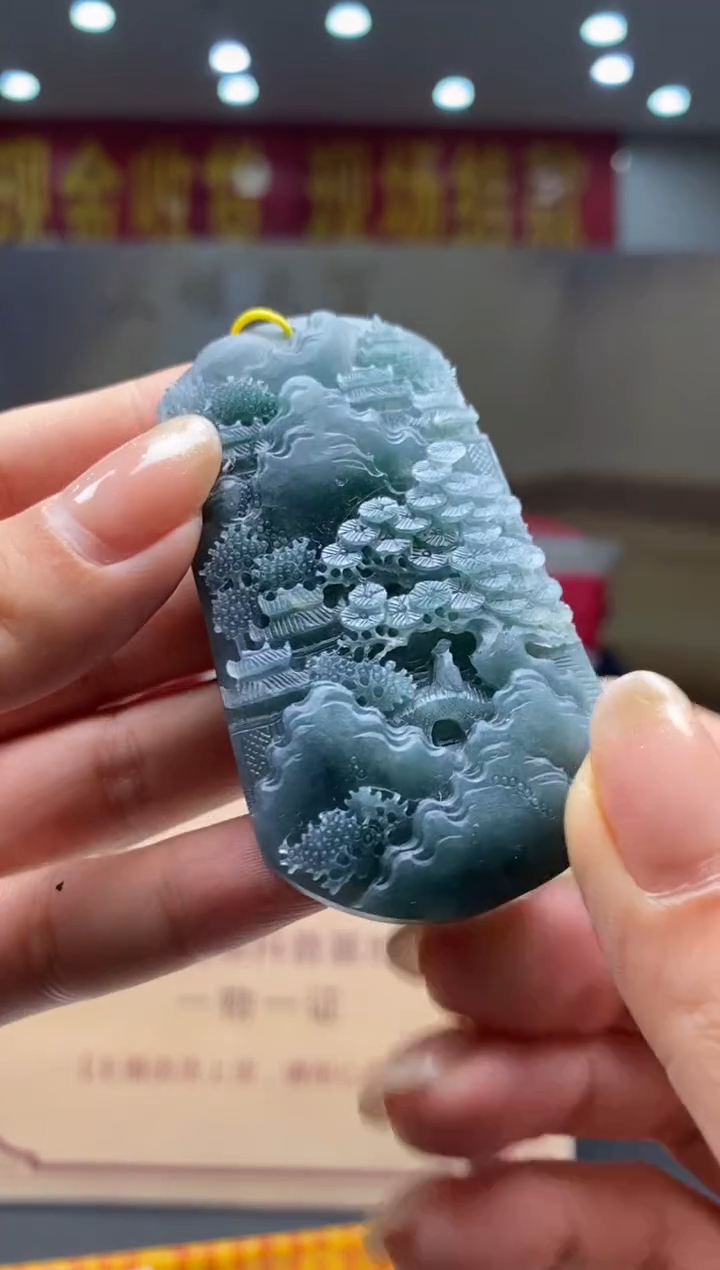 【闪购商品】定制翡翠未镶嵌********85