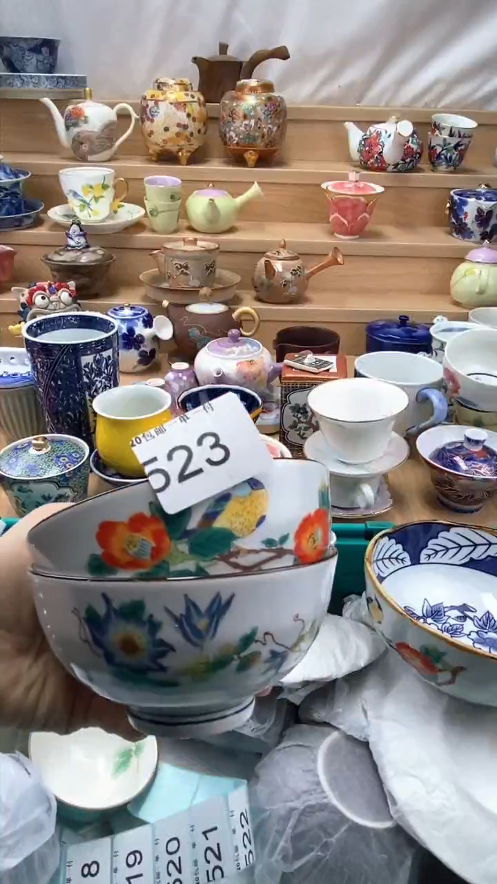 【闪购商品】闪购名称 【闪购商品】