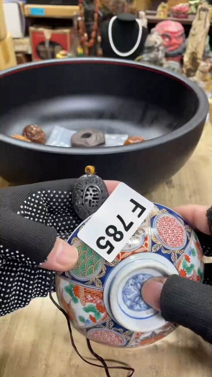 【闪购商品】瓷瓷瓷瓷瓷瓷瓷瓷瓷