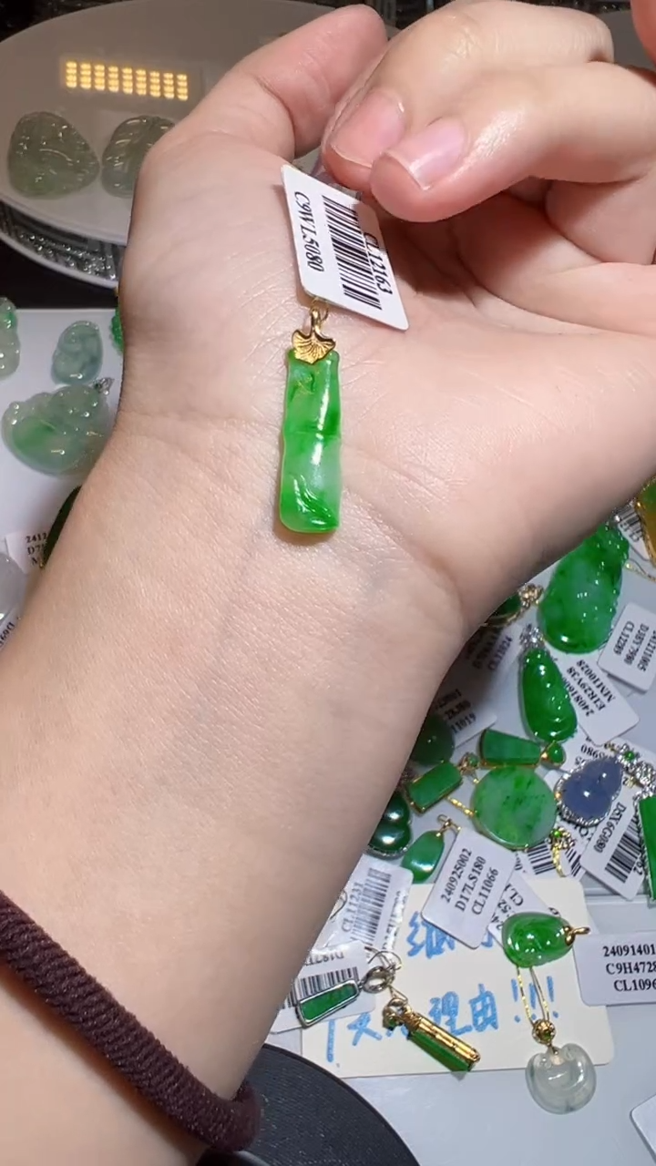 【闪购商品】翡翠挂件18K金镶嵌去