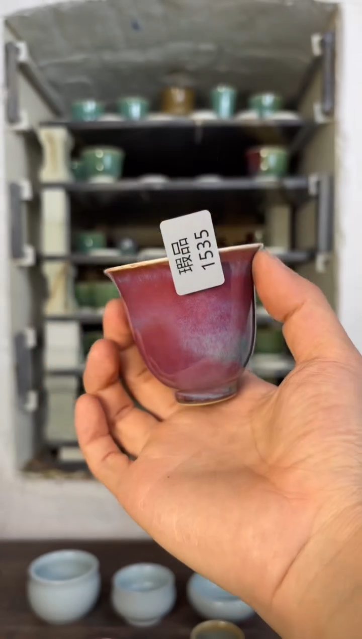 【闪购商品】摆件钧瓷窑变精品茶器