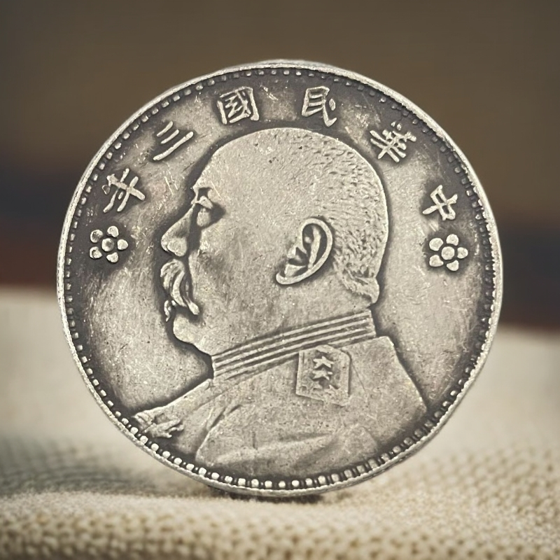 202双面家居饰品摆件现代仿古复古工艺摆件